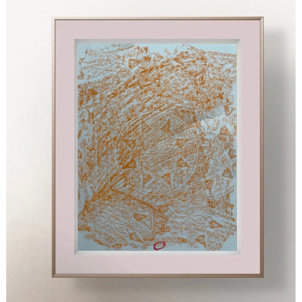 Vintage OMAN Abstract Geometric Wax Rubbing Print Art Orange 8.5x11 Mid Century